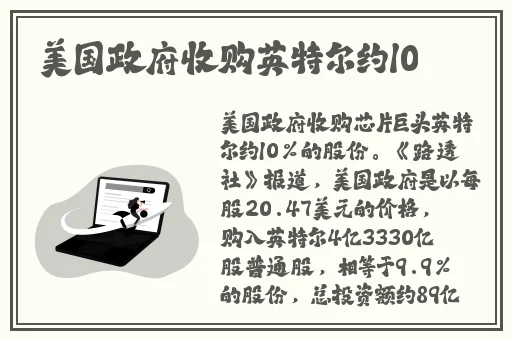 尖尖的**顶着薄薄的棉衫若隐