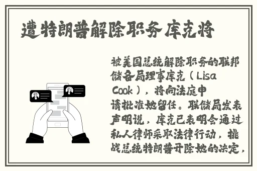 国产精品 欧美激情 在线播放