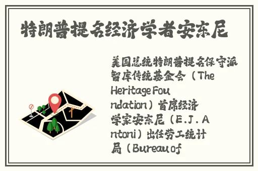 产品一类二类三类
