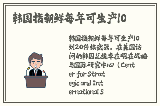 已满18周岁从此转入新世界