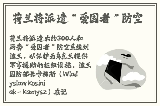 草莓榴莲向日葵秋葵绿巨人