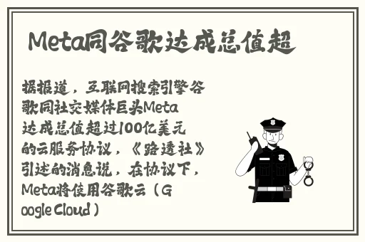 傅家父子俩1V2
