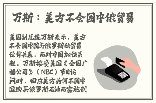 海角原创最新封神