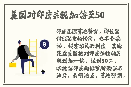 吃瓜黑料