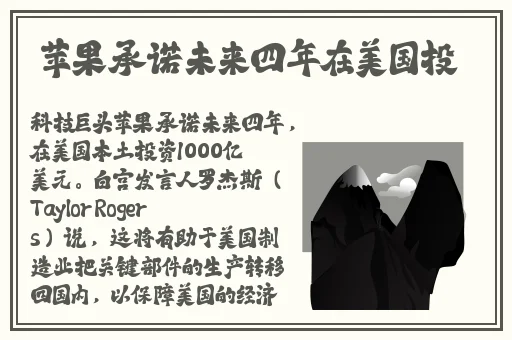9i传媒有限公司官网