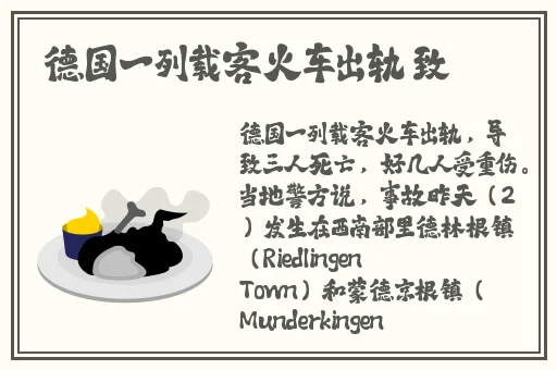 天美传媒有限公司宣传片