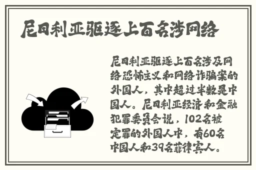 中文日产幕无线码一二三四区