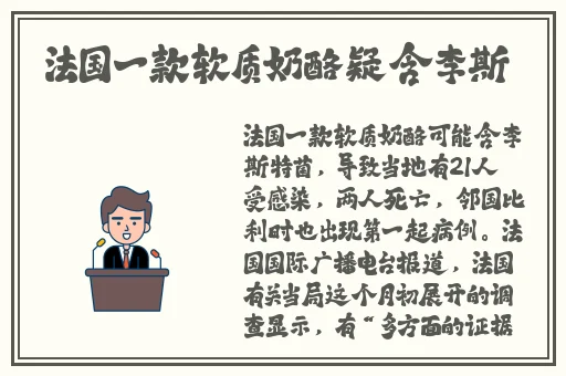 国产第一页国产精品免费