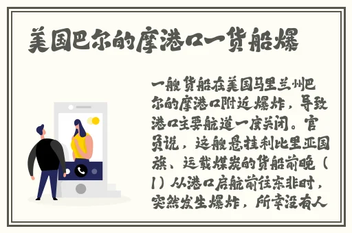 羞羞漫画成人入口平台